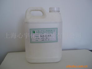 科技驅動的化學變革 走進上海心宇化工科技的未來之路