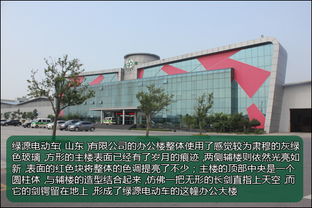 探訪綠源山東工廠 嚴格工序與高科技產品煉成記
